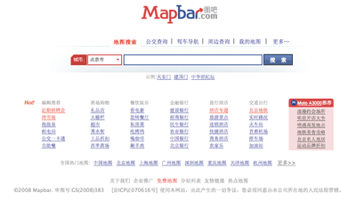 map-homepage-4